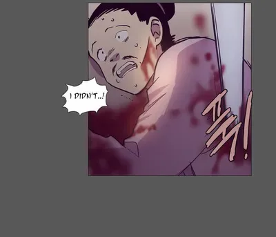 The Moon that Rises in the Day Chapter 115 page 17