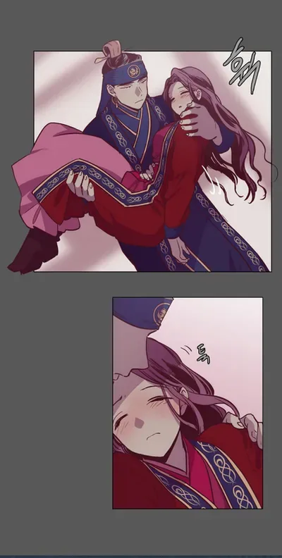 The Moon that Rises in the Day Chapter 115 page 50