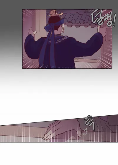 The Moon that Rises in the Day Chapter 114 page 50