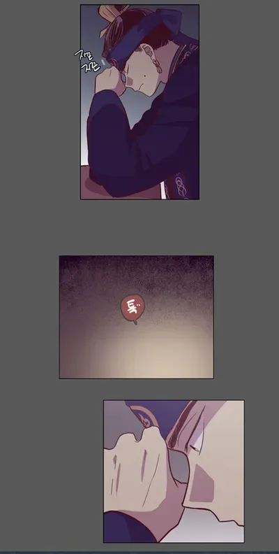The Moon that Rises in the Day Chapter 114 page 48