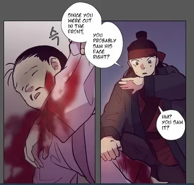 The Moon that Rises in the Day Chapter 115 page 14
