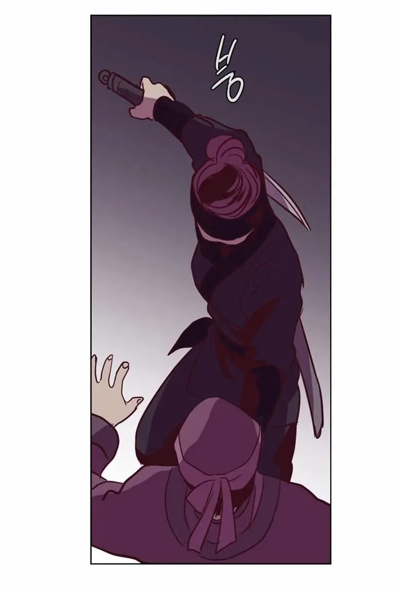 The Moon that Rises in the Day Chapter 113 page 49