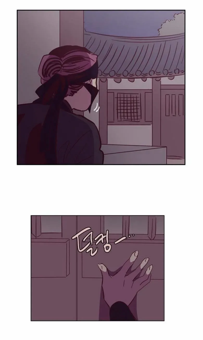 The Moon that Rises in the Day Chapter 113 page 46