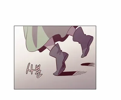 The Moon that Rises in the Day Chapter 114 page 53