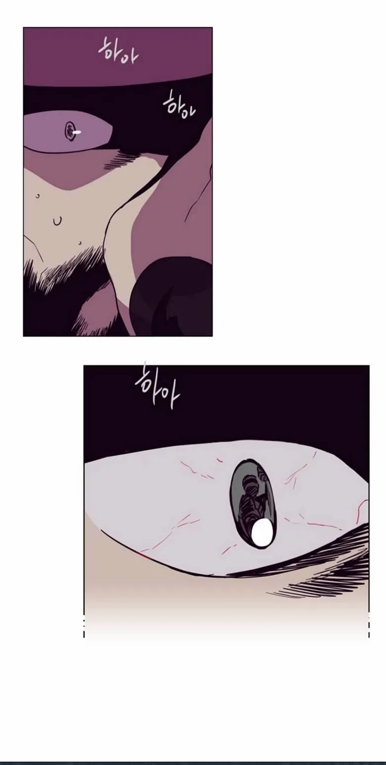 The Moon that Rises in the Day Chapter 113 page 51
