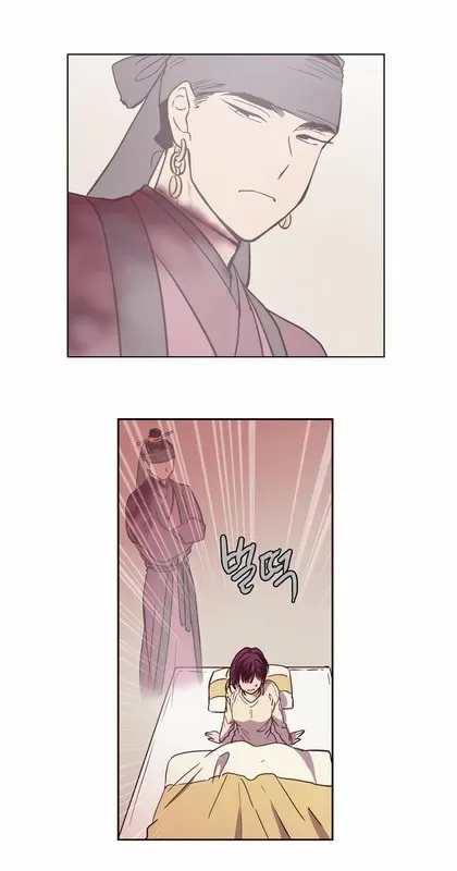 The Moon that Rises in the Day Chapter 116 page 30