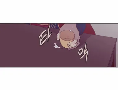 The Moon that Rises in the Day Chapter 115 page 41