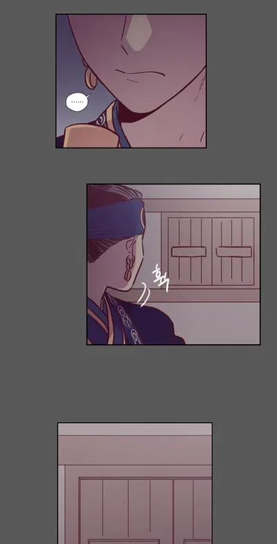The Moon that Rises in the Day Chapter 114 page 44