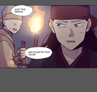 The Moon that Rises in the Day Chapter 115 page 20