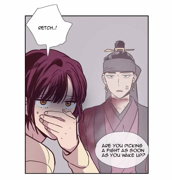 The Moon that Rises in the Day Chapter 116 page 37