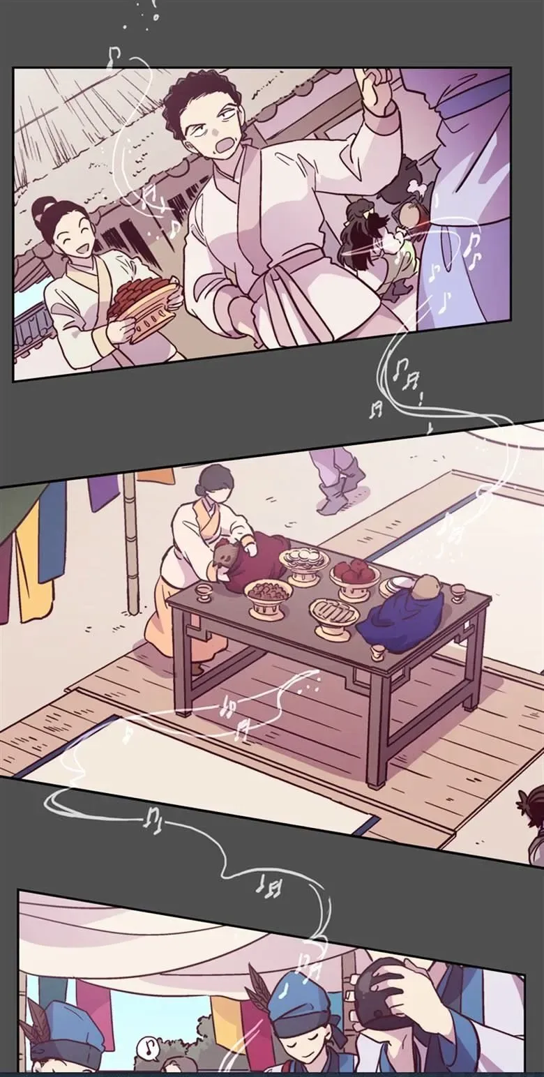 The Moon that Rises in the Day Chapter 113 page 2