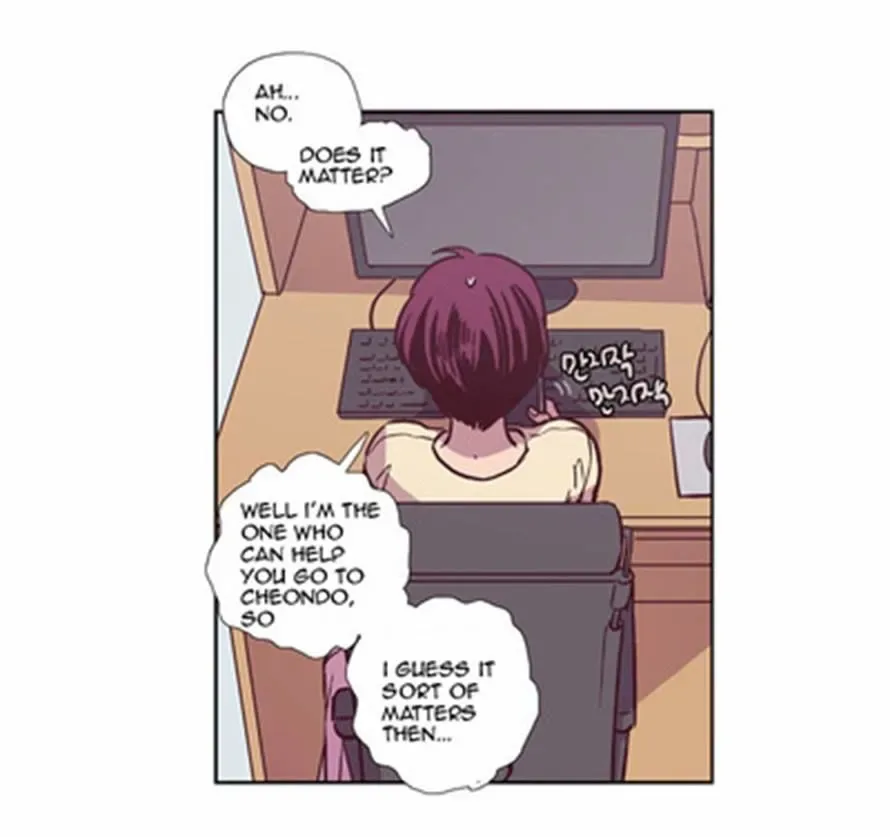 The Moon that Rises in the Day Chapter 117 page 9