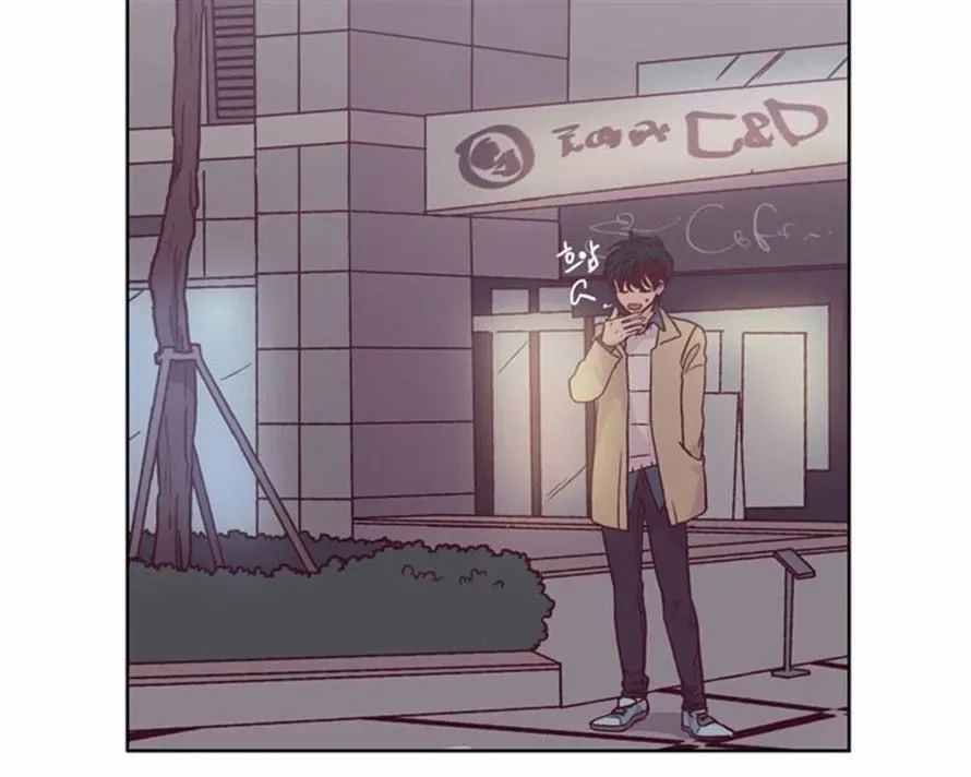 The Moon that Rises in the Day Chapter 118 page 8
