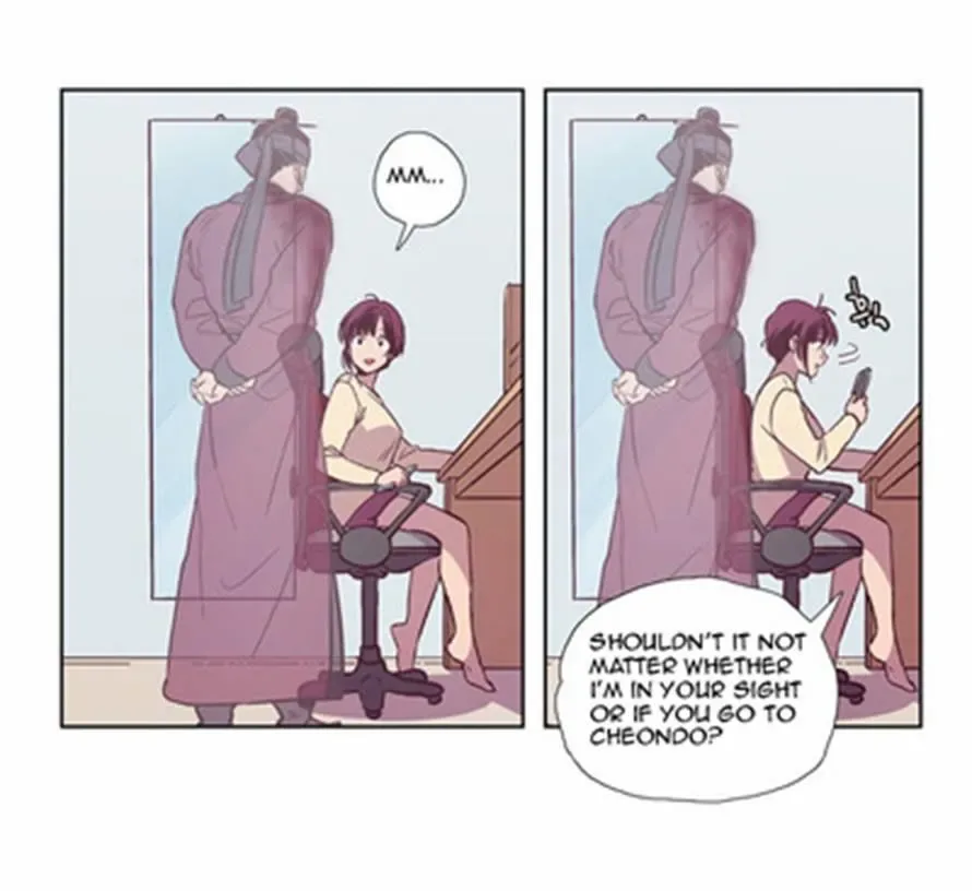 The Moon that Rises in the Day Chapter 117 page 8