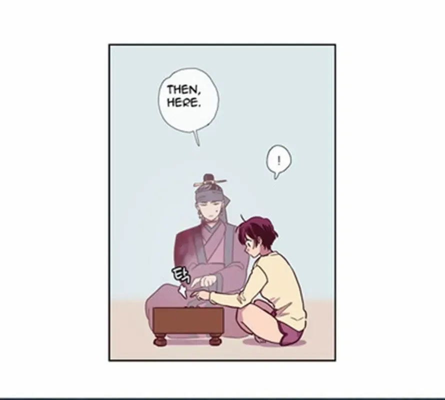 The Moon that Rises in the Day Chapter 117 page 24