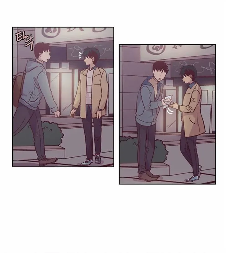 The Moon that Rises in the Day Chapter 118 page 11