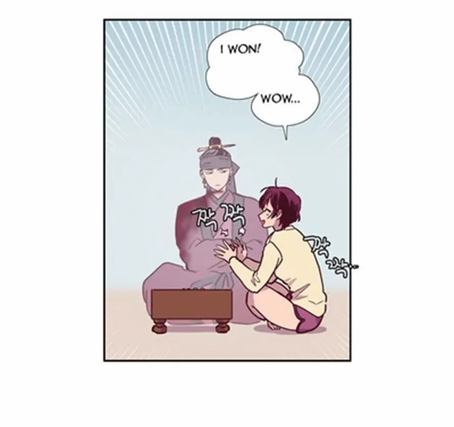 The Moon that Rises in the Day Chapter 117 page 26