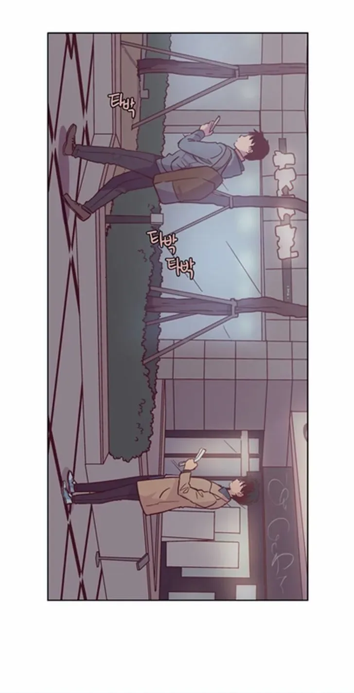 The Moon that Rises in the Day Chapter 118 page 12
