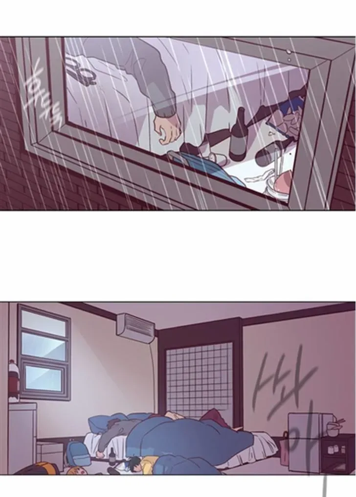 The Moon that Rises in the Day Chapter 119 page 4