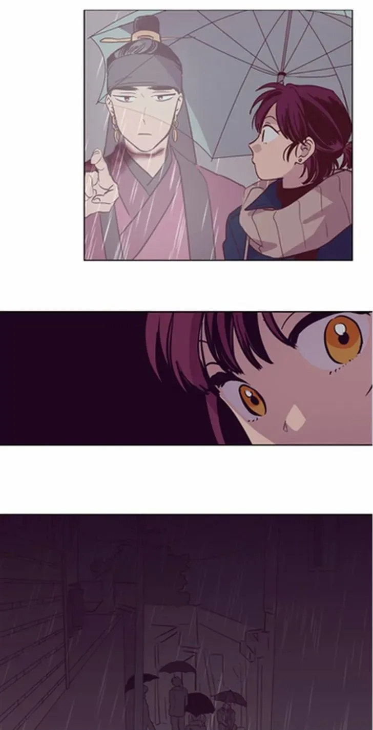 The Moon that Rises in the Day Chapter 119 page 45