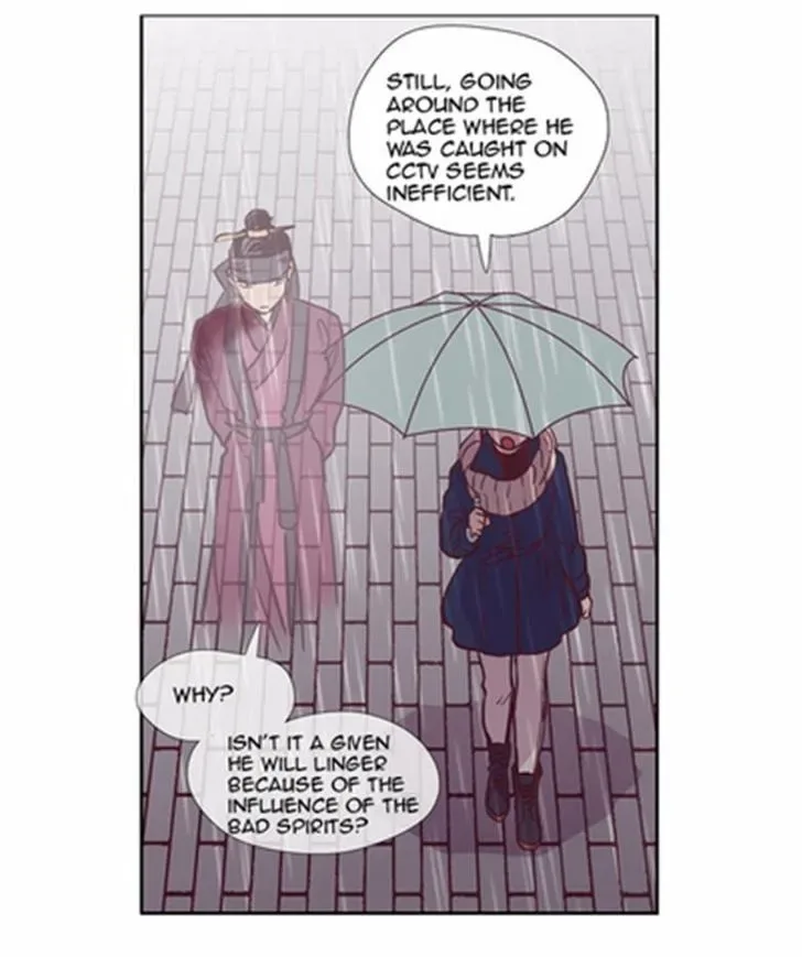The Moon that Rises in the Day Chapter 119 page 37