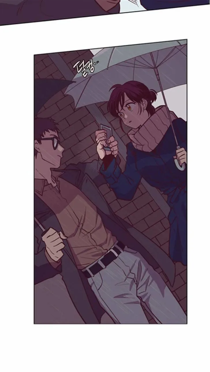 The Moon that Rises in the Day Chapter 120 page 7