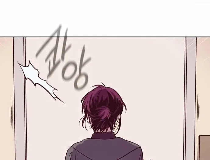 The Moon that Rises in the Day Chapter 124 page 12