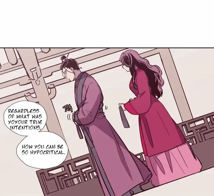 The Moon that Rises in the Day Chapter 123 page 21
