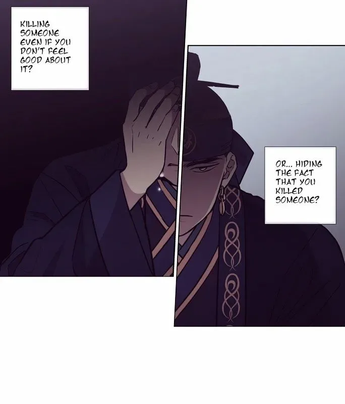 The Moon that Rises in the Day Chapter 123 page 23