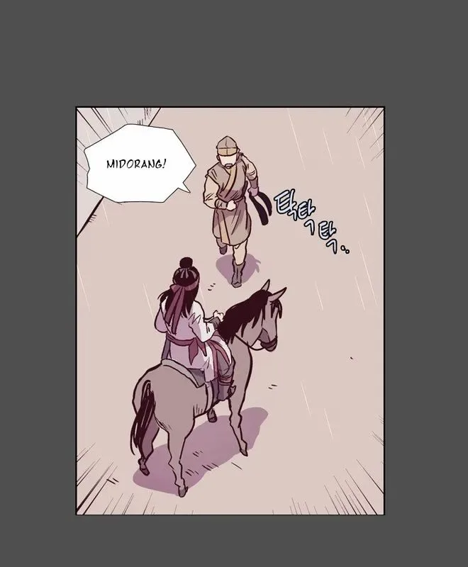 The Moon that Rises in the Day Chapter 123 page 38
