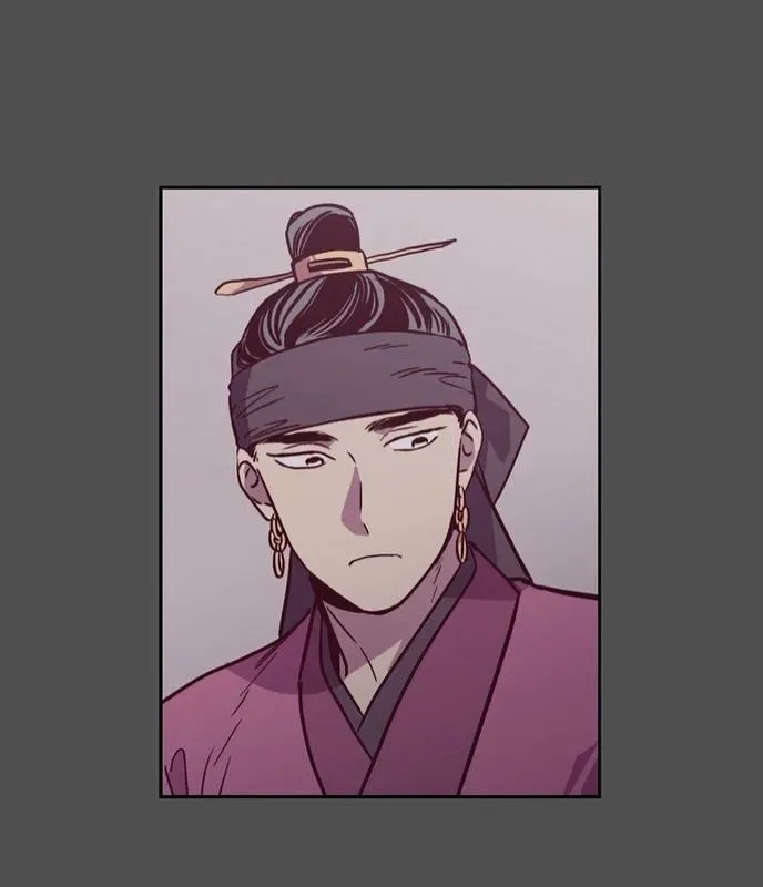 The Moon that Rises in the Day Chapter 124 page 43