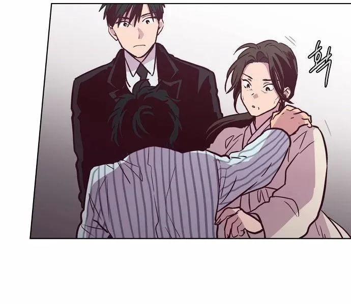 The Moon that Rises in the Day Chapter 122 page 23