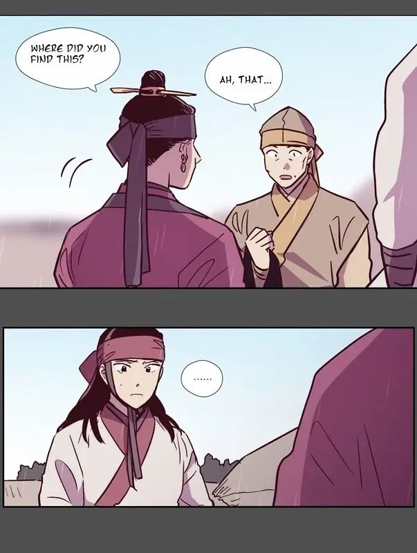 The Moon that Rises in the Day Chapter 123 page 47