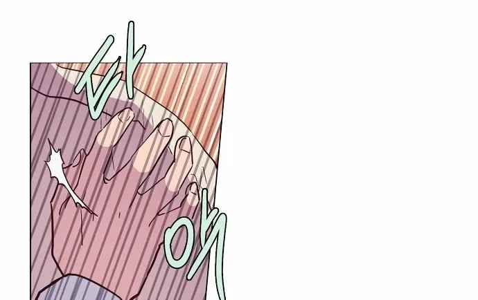 The Moon that Rises in the Day Chapter 122 page 22