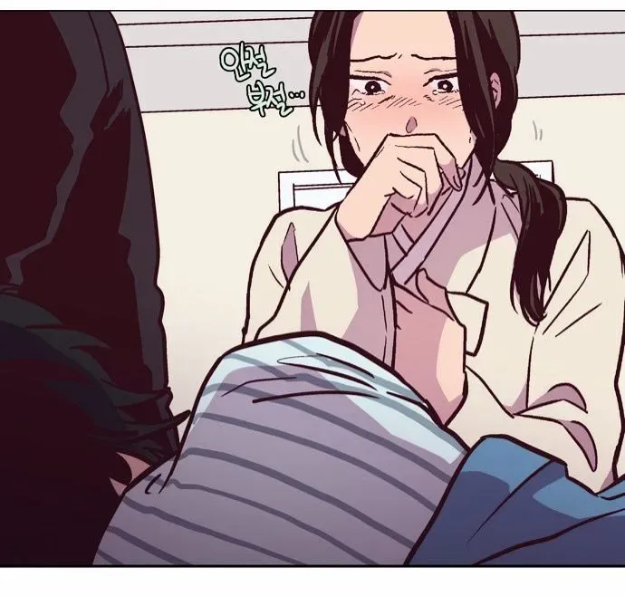 The Moon that Rises in the Day Chapter 122 page 19