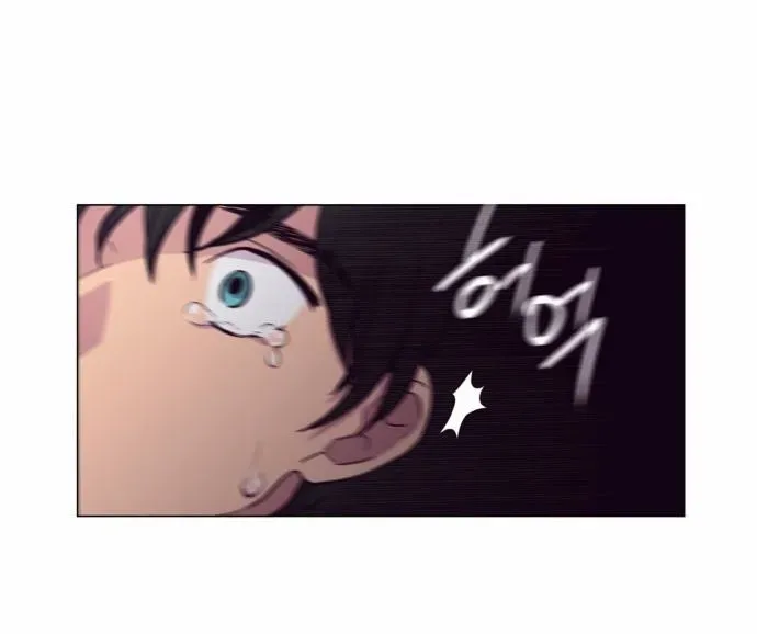 The Moon that Rises in the Day Chapter 122 page 10