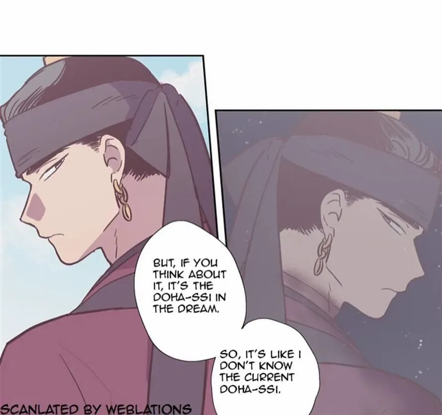 The Moon that Rises in the Day Chapter 121 page 47