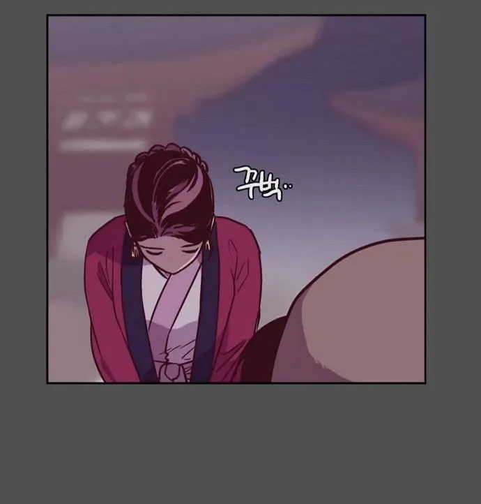 The Moon that Rises in the Day Chapter 124 page 38