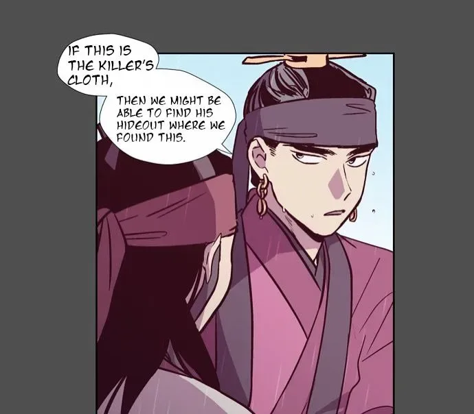 The Moon that Rises in the Day Chapter 123 page 46