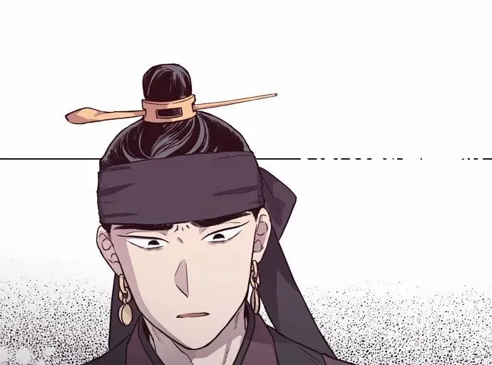 The Moon that Rises in the Day Chapter 124 page 52