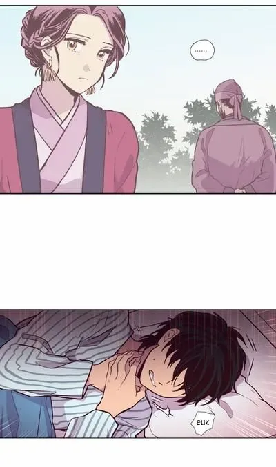 The Moon that Rises in the Day Chapter 122 page 17