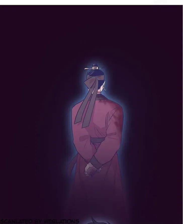 The Moon that Rises in the Day Chapter 121 page 5