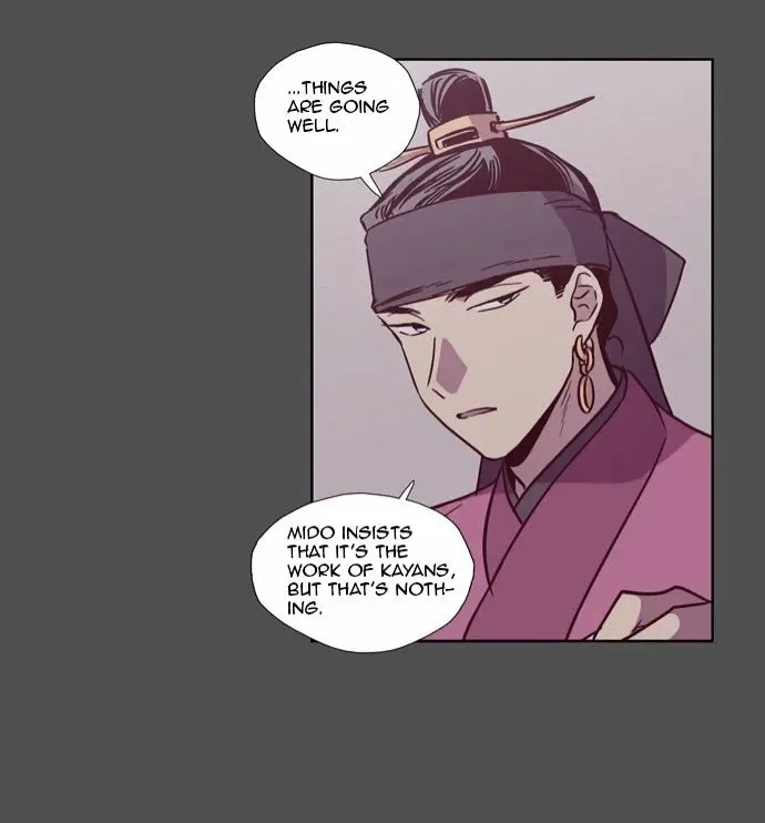 The Moon that Rises in the Day Chapter 124 page 41