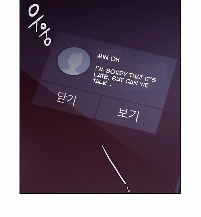 The Moon that Rises in the Day Chapter 122 page 38