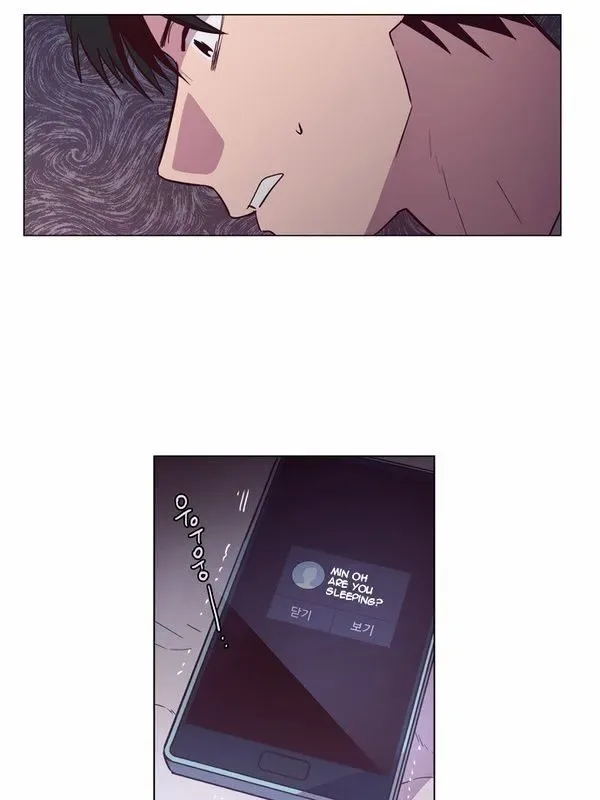 The Moon that Rises in the Day Chapter 122 page 37