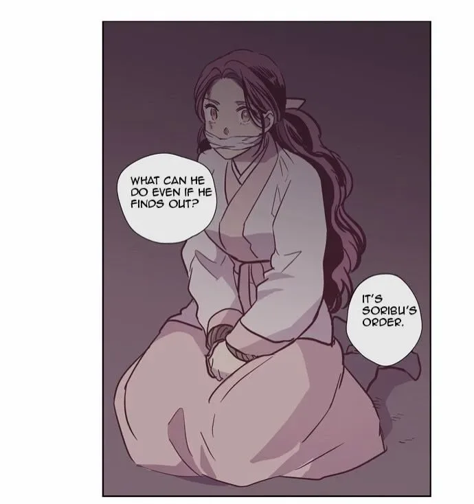 The Moon that Rises in the Day Chapter 122 page 44