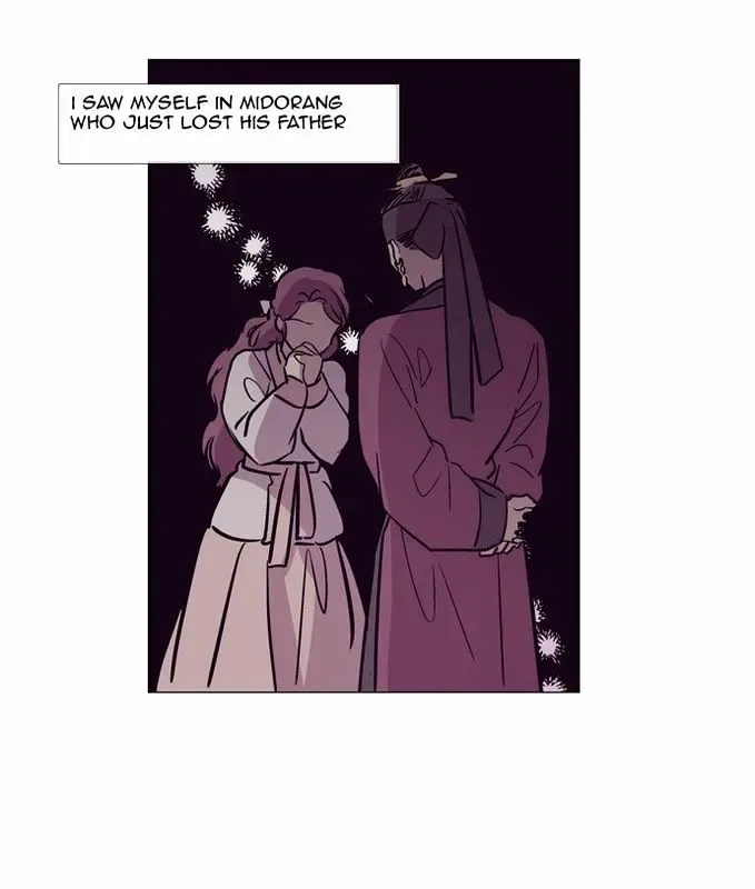 The Moon that Rises in the Day Chapter 122 page 47