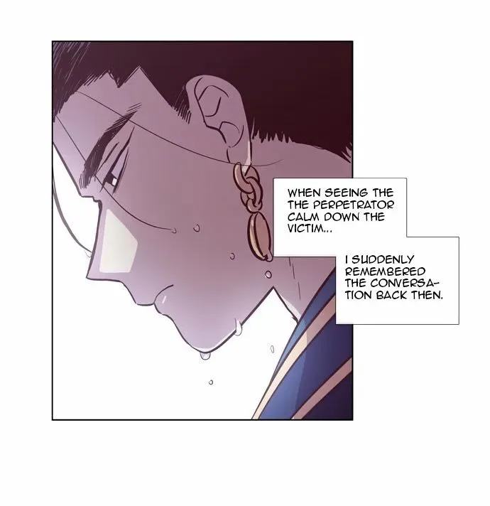 The Moon that Rises in the Day Chapter 122 page 43