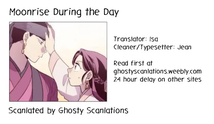 The Moon that Rises in the Day Chapter 126 page 1