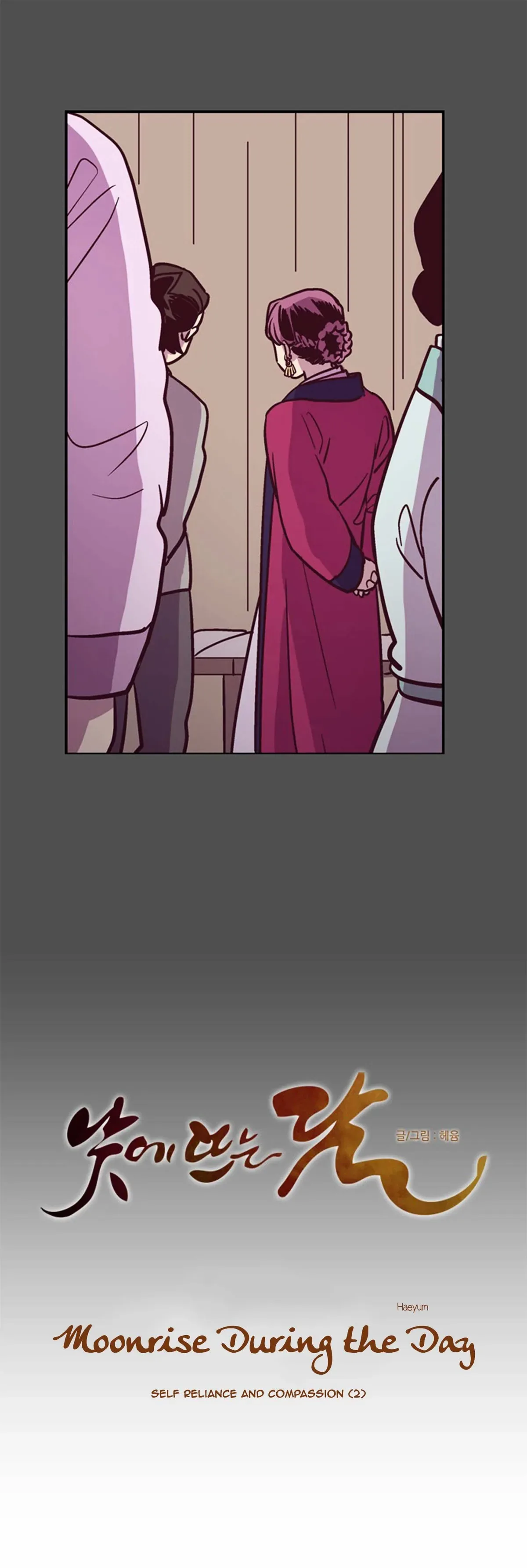 The Moon that Rises in the Day Chapter 127 page 11